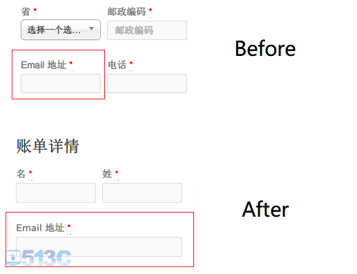 woocommerce结账页面修改