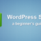 WordPress SEO指南第一步
