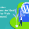 是什么使wordpress成为web开发的理想选择